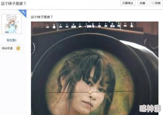 原神女角色脸红哮喘：为何这些设定引发玩家热议与讨论，背后隐藏着怎样的文化现象？