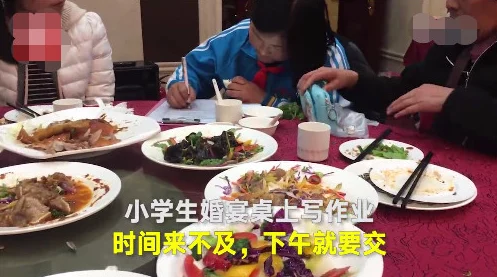 两个男生做酿酿酱酱，美食VLOG大火引爆网友热议