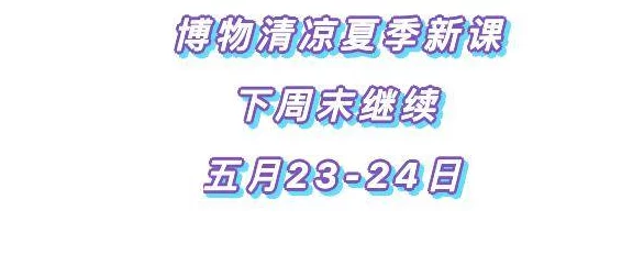 51吃瓜热心的朝阳群众年度汇总：理解他们在社会事件中的积极参与与影响力分析