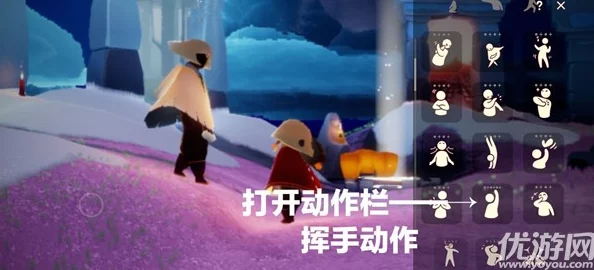 5g罗志祥天天奭多人运2024龙族，风雨同舟，共创辉煌