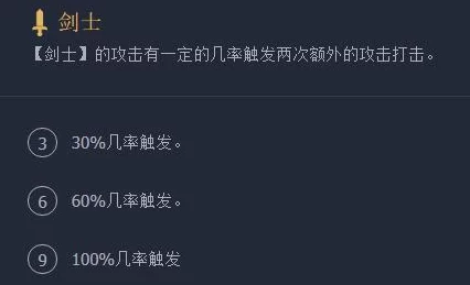 隐匿按钮挑战终极篇：第40关智慧解锁全攻略详解，助你攻克难关顺利通关秘籍