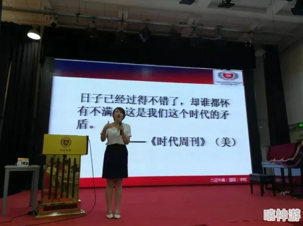 白洁小晶张倩美红do：探讨现代女性在婚恋中的自我认同与成长经历的多元化展示与反思