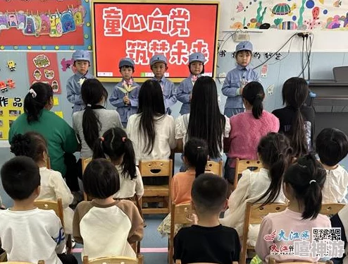 童幼坊：一个专注于儿童成长与教育的综合平台，致力于为家长和孩子提供丰富多样的学习资源与活动