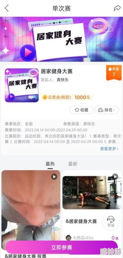 免费全国空降app大全下载：网友热议这些应用的实用性与便捷性，分享各自使用体验和推荐理由