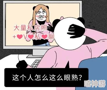 羞羞漫画黄网站极品：意想不到的惊人事件引发网友热议，令人震惊的剧情背后隐藏着什么秘密？