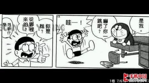 羞羞漫画免费页面入口：最新更新与使用指南，畅享海量优质内容的便捷方式