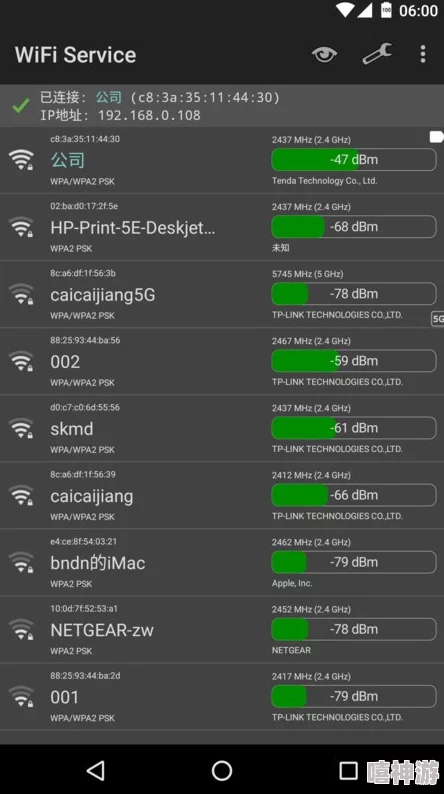 2024年无需WiFi超耐玩单机手游推荐，让你永不腻味的选择有哪些？