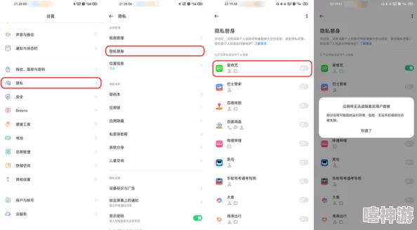 九么1.0.31版本发布！惊人功能大曝光，用户反馈超乎想象，升级后体验颠覆传统！