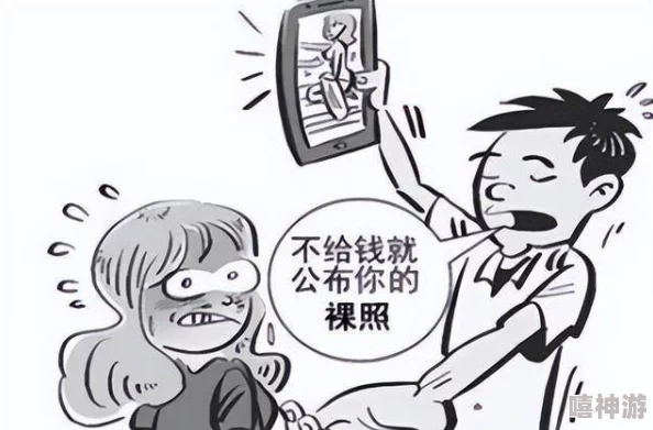 震惊！羞羞漫画 喷水漫画YY漫画破解事件曝光，数百万用户信息安全堪忧！