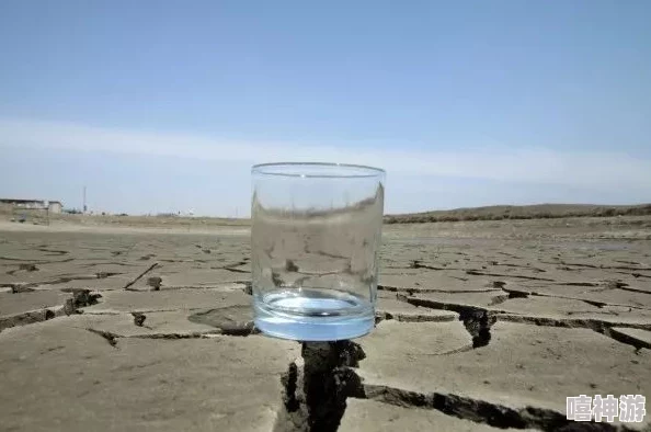 铜铜铜好多水！惊人发现：全球水资源急剧减少，未来或面临前所未有的水荒危机！