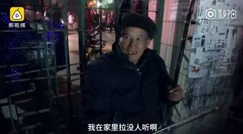 震惊！男女高h视频竟然在校园内流传，学生们的反应让人意想不到！