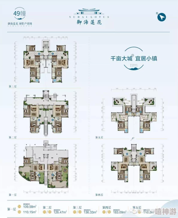 震惊！99性视频背后隐藏的真相，竟然涉及多个知名人士与不可告人的秘密！