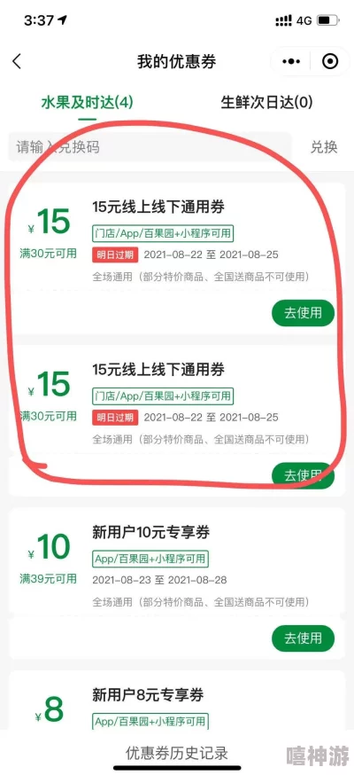 91在线无精精品秘 入口：网友热议这一平台的内容质量与用户体验，纷纷分享各自的使用感受和建议