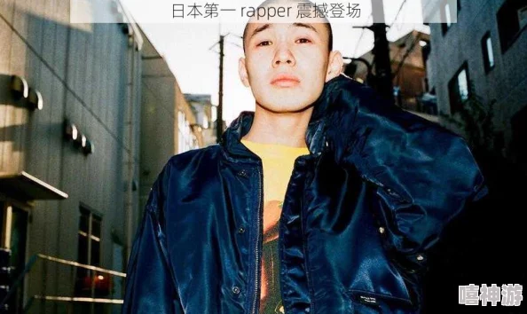 日本16岁rapper的由来：他竟然在全球音乐榜单上超越众多知名艺人！