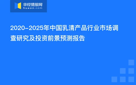 国精产品WK5777惊爆上市全新配方提升效果用户反馈超乎想象让你体验前所未有的使用感受