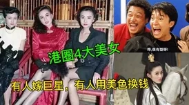 至亲欲乱系列情节紧凑，演员表现力强，反转不断让人欲罢不能