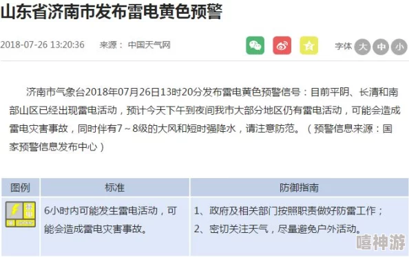 一级黄色大片网站网友推荐这个网站提供丰富的成人内容资源界面友好更新及时是寻找高质量视频的理想选择