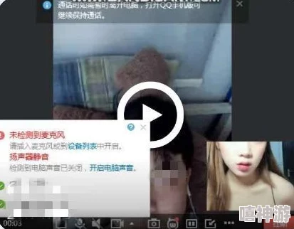 美女裸体黄污18禁网站免费惊喜大放送限时优惠快来围观