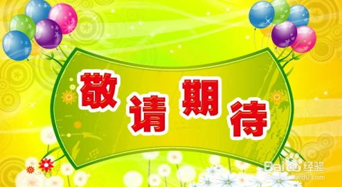 小可的奶水第二部全集持续更新敬请期待更多精彩内容