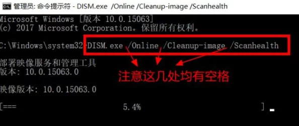 proumb18项目进度更新：核心功能模块开发完成进入测试阶段