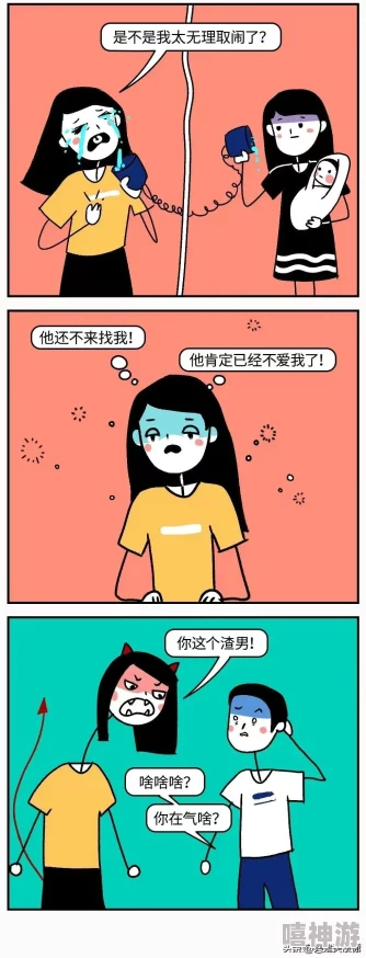 做羞羞的事漫画最新话更新甜蜜互动升级尺度再突破