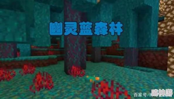 老外玩中国版Minecraft体验原汁原味中国风光感受独特东方文化