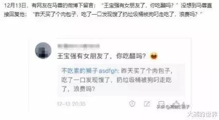 男人扒开女人下面狂躁的视频已被举报并提交给相关部门依法处理