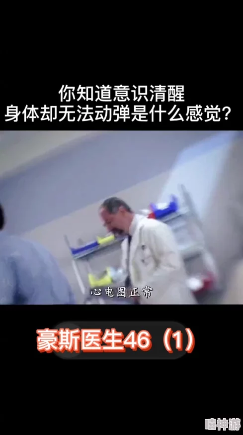 gogo最专业大尺度高清人体传播健康美丽生活理念让每个人都能自信展现自我