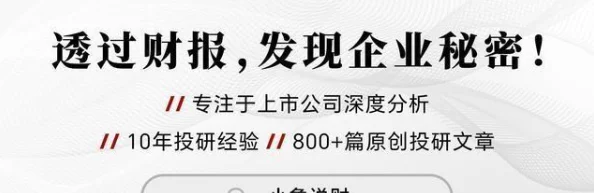 所有江湖内功75层属性效果解读：2024热门武侠游戏新篇