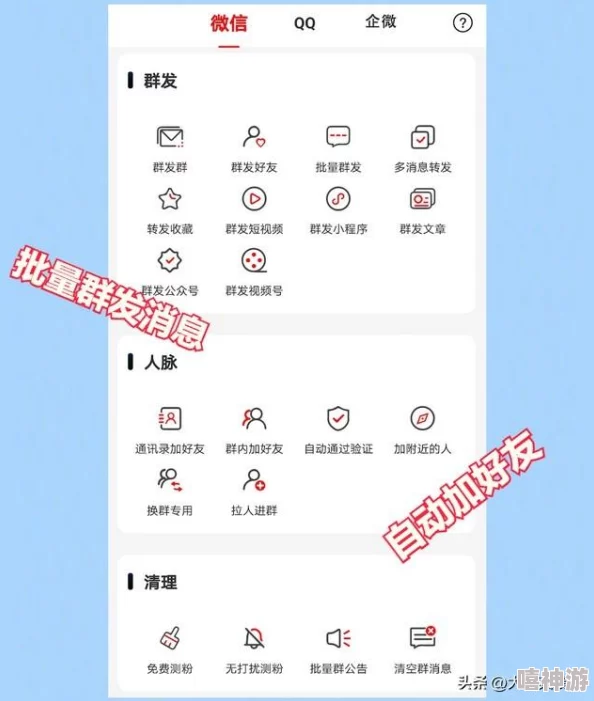 列王的纷争：2024最新热门更改昵称方法及价格解析