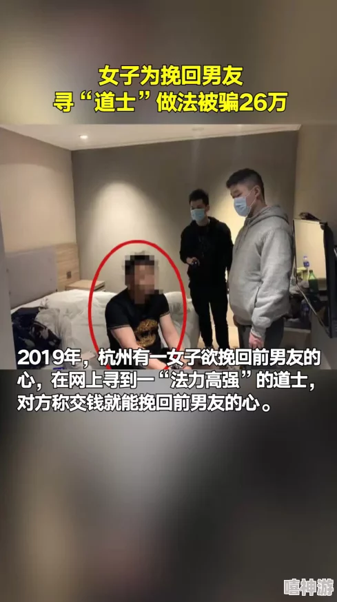 被男人舔下体和吃奶都舒服了曝光者联系方式1234567890寻求帮助