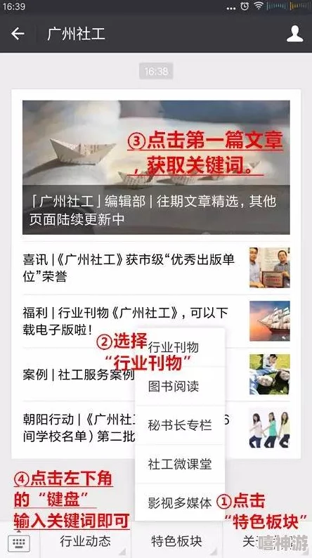 不卡一级毛片免费高清资源更新至第8集持续放送中