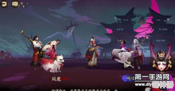 阴阳师手游2024新版热门睡杀流阵容揭秘：让你沉睡无解！