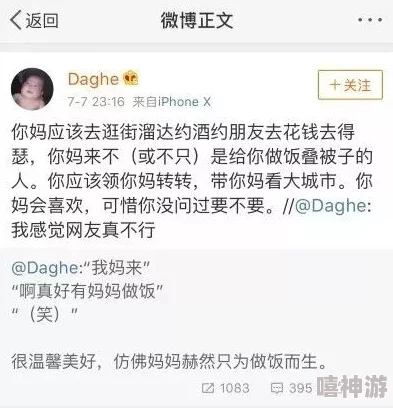 一级爱做片免费观看久久涉嫌传播非法色情内容已被举报