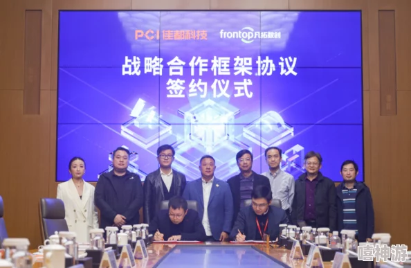 秀婷程义2025元宇宙科技峰会探讨虚拟现实与人工智能融合发展新趋势