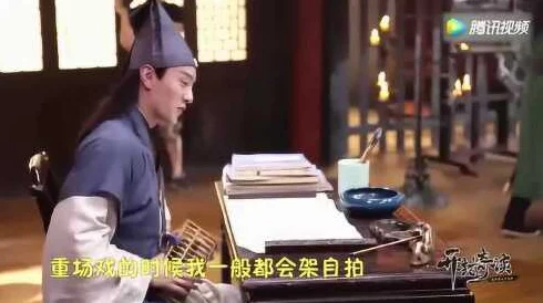 开封府美食探案录白玉堂巧破鱼香肉丝案