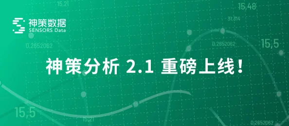 深度剖析神仙道强攻战术：揭秘高效推进策略及所需仙令精准数量与核心技巧要点