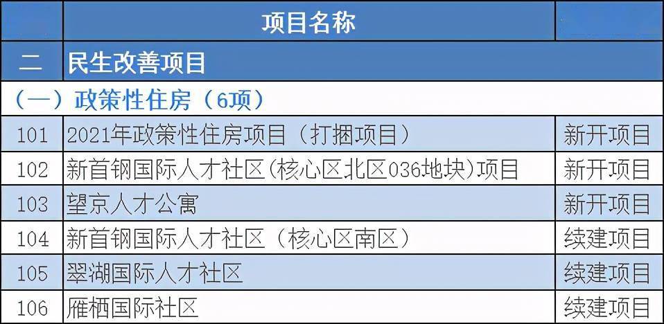 探寻高权重老域名购买渠道：专业平台与可靠资源指南