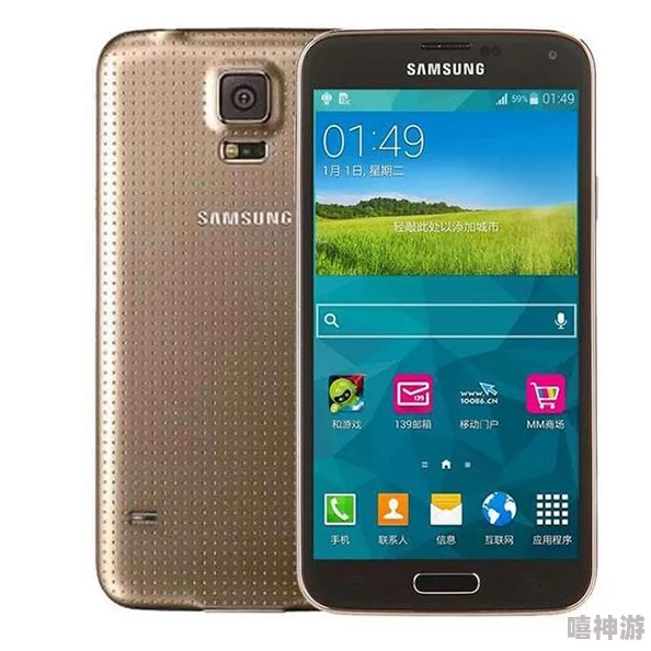 三星Galaxy S5智能手机功能全面解析