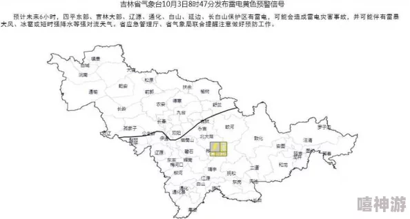 战争雷霆中最小飞机深度解析P-47D雷电战斗机探秘